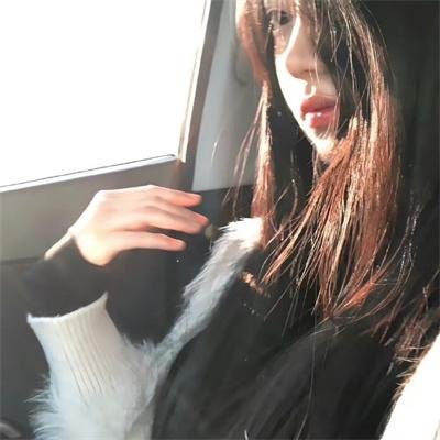 私生活